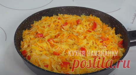 Простой рецепт из курицы, который понравится любителям капусты: готовлю быстрый и вкусный ужин в сковороде (курица под овощами) | Кухня наизнанку | Яндекс Дзен