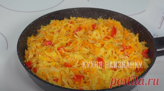 Простой рецепт из курицы, который понравится любителям капусты: готовлю быстрый и вкусный ужин в сковороде (курица под овощами) | Кухня наизнанку | Яндекс Дзен