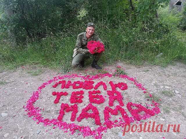 Лучший подарок маме из Армии!