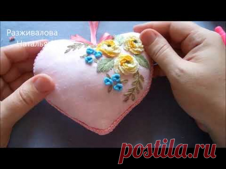 МК. Сердечко с вышивкой. Часть 1. Шаблон, рисунок. Heart with embroidery. Part 1. Template, drawing. https://www.youtube.com/watchv=HcJx1pbZ-Bg

Сердечко с вышивкою. 
Вышитою гладью.
От сердца к сердцу. 
В любви. В любви.
Любовь не знает. 
Что такое страх. 
И в жизни. 
Не бывает. 
Больших потерь.
Чем потеря сердца. 
Сердца твоего.
Ты хочешь к сердцу.
Найти дорогу.
Но сердце.
Ушло. Ушло.
На небо.
Оно осталось. 
Только в вышиванке.
В вышиванки.
И на небе. 
За облаками.
Всевышний.
Посылает. 
Лучи.…
