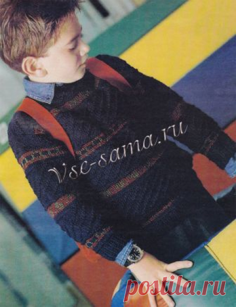 Джемпер - классика жанра