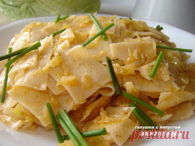 Домашние Галушки с капустой