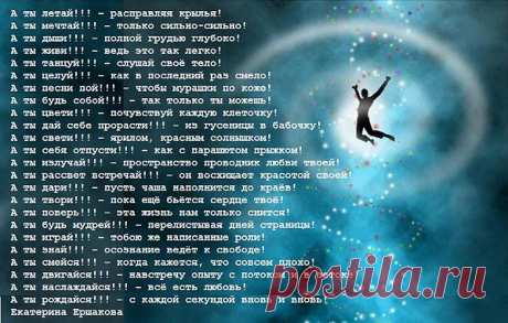 ВСЕМ ПРЕКРАСНОГО НАСТРОЕНИЯ!!!!