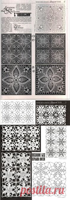 (104) Pinterest • Всемирный каталог идей