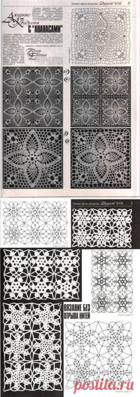 (104) Pinterest • Всемирный каталог идей
