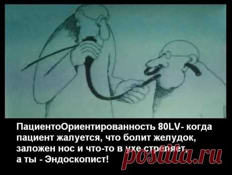 (11) EndoArt&FUN