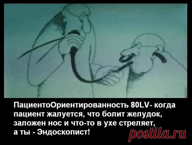(11) EndoArt&FUN