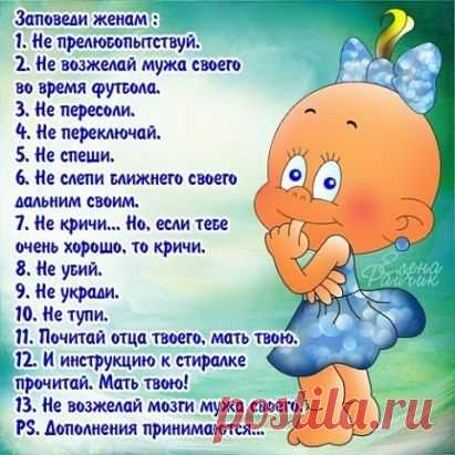 (10) Одноклассники