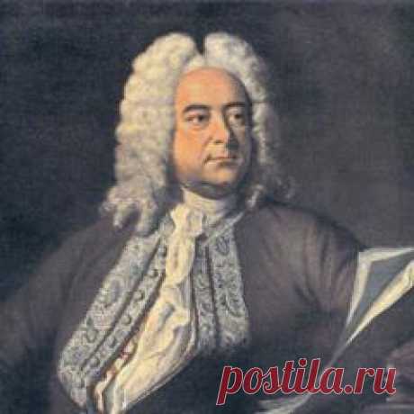 Сегодня 14 апреля в 1759 году умер(ла) Георг Фридрих Гендель-КОМПОЗИТОР