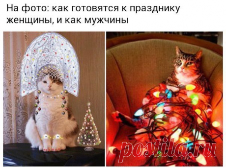 Верните в моду доброту