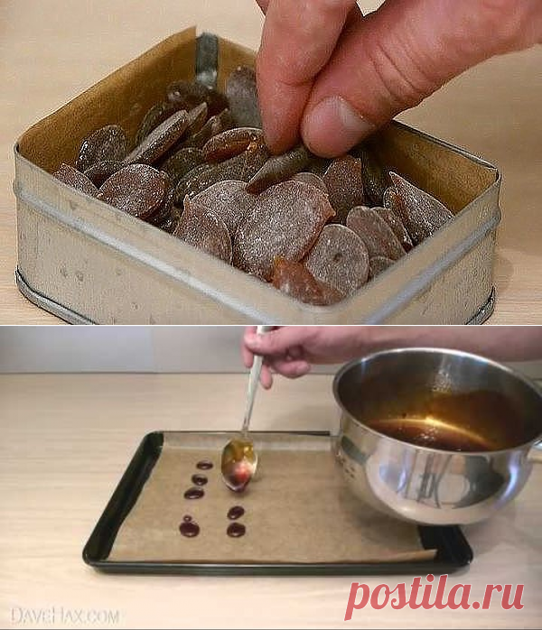 Одноклассники
