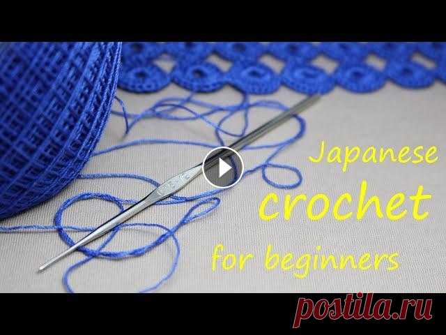 ЯПОНСКОЕ вязание крючком СУПЕР легкий узор БЕЗ ОТРЫВА НИТИ! SUPER EASY Crochet Pattern for beginners @Уроки ВЯЗАНИЯ Литке Татьяны @CROCHET step by step Please financial support! PayPal: litke108@gmail.com Privatbank card: 5363 5420 1481 8653 УЗОРЫ КРЮ...