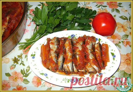 Салака в томатном соусе с овощами Кулинарный рецепт