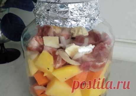 (17) Свинина духовая с овощами в банке - пошаговый рецепт с фото. Автор рецепта @azarova1605 . - Cookpad
