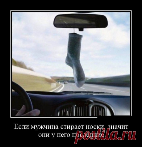 Демотиваторы!!!.