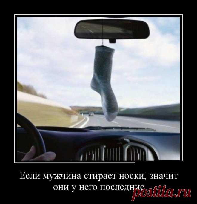 Демотиваторы!!!.