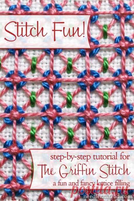 Stitch Fun! Lattice Filling – Griffin Stitch