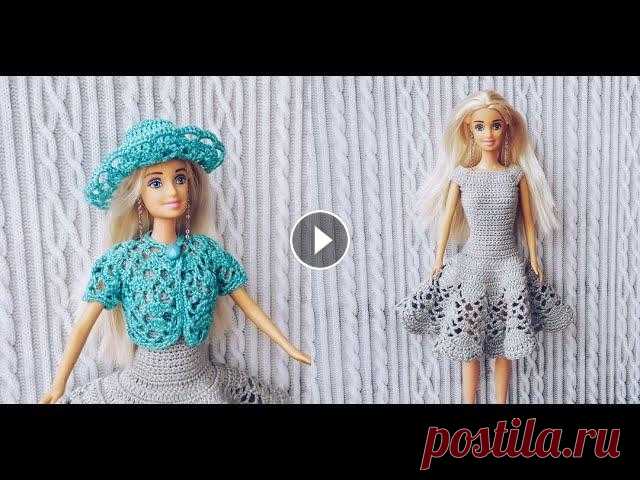 Комплект для куклы Барби крючком. Часть 1. Шляпа (Set for Barbie crochet doll. Part 1. Hat) Комплект для куклы типа Барби в стиле 80-х=) В первой части мы свяжем шляпку, во второй болеро, а в третьей платье) Часть 2. Часть 3. Для вязания шляп...