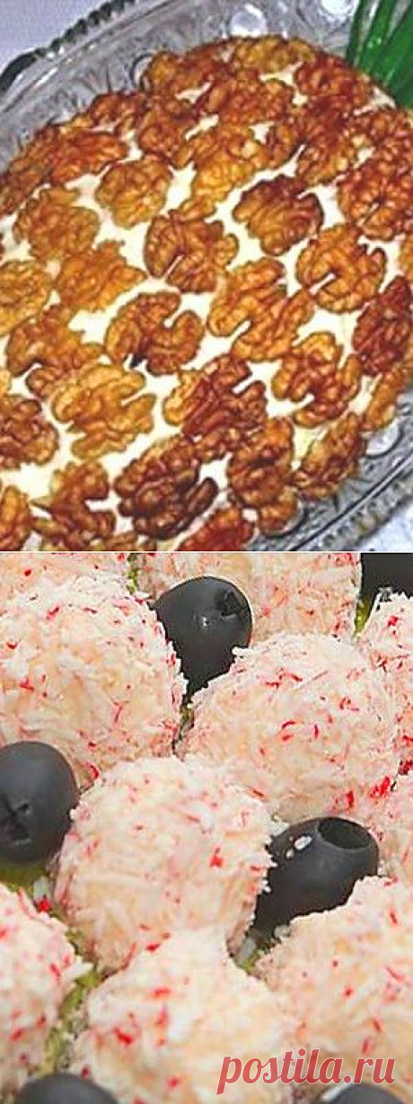 Вкусные новогодние салаты на 2014 год
Пожалуй, каждая хозяйка хочет, чтоб её праздничный стол производил отличное впечатление во всех аспектах: и вкусно, и много, и красиво! Как приготовить оливье, знают, наверное, все. А, вот, простые в приготовлении, но прекрасные на вид новогодние салаты на 2014 год, которые великолепно украсят стол, не так распространены в широких кругах. Главной фишкой таких салатиков являются не ингредиенты, а идея и ее исполнение, что значит праздничное оформление.