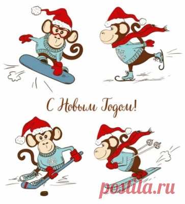 С наступающим Новым годом!!! / Болталка / Разговоры на любые темы