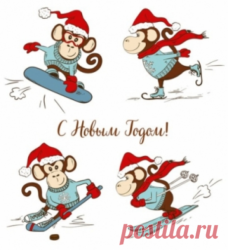 С наступающим Новым годом!!! / Болталка / Разговоры на любые темы