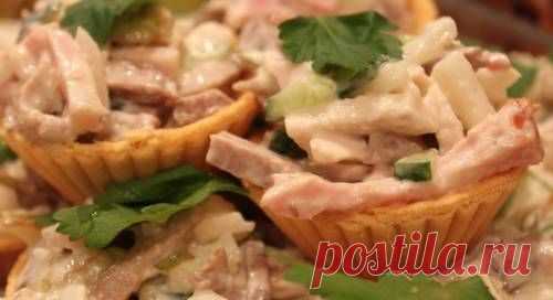 Мясной салат-ассорти в тарталетках / Простые рецепты