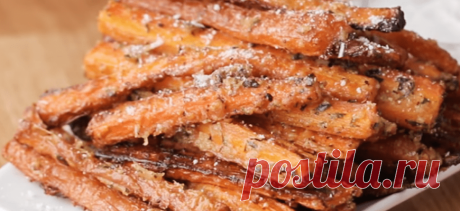 Эта морковь с пармезаном вкуснее любого фастфуда
О том, что каждый день следует есть овощи твердят доктора по всему...
Читай пост далее на сайте. Жми ⏫ссылку выше