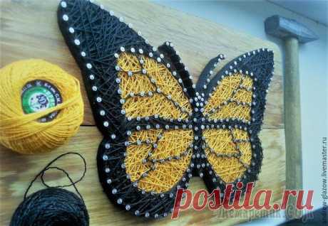 Создаем бабочку в стиле String Art Со слов автора. Для выполнения картины мне снова понадобилось:- деревянная досочка;- гвозди (25 мм);- хлопчатые нити.И огромное желание творить!На этот раз я подробно пробороздил просторы интернета в ...