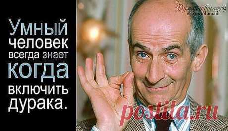 Одноклассники
