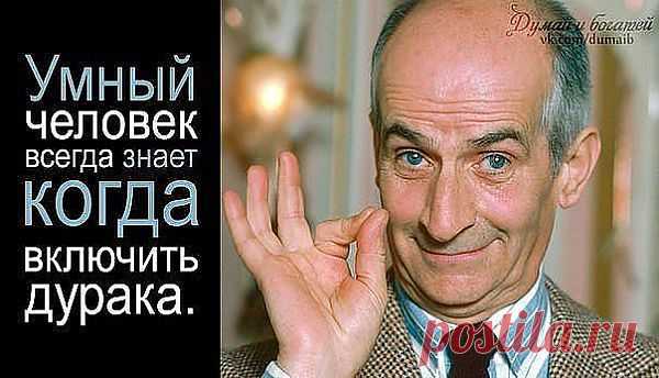 Одноклассники