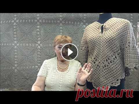 Пончо "Нина". Мастер-класс по вязанию крючком от О. С. Литвиной. Пончо "Нина". Дорогие мои рукодельницы, если вам нравятся мои видеоуроки и мастер-классы, буду рада вашей помощи на развитие моего канала и ...
