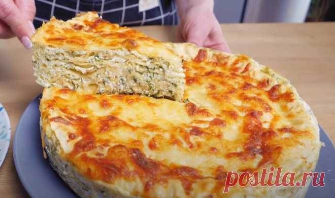 Из лаваша готовлю вкуснейшее блюдо. Рецепт меня покорил. Готовь хоть каждый день | Веселая... Это блюдо удивило меня и, признаться, покорило. Получается очень вкусно! Тем, кто любит творожные не сладкие пироги, должно понравится) Готовлю такое блюдо часто и не надоедает.