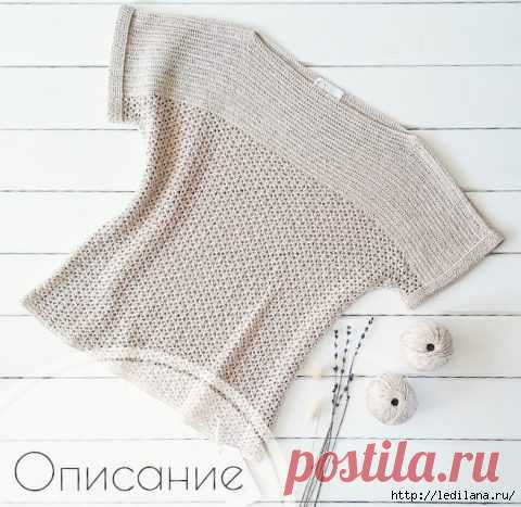 Элегантный Топ Исландия крючком. Просто, но со вкусом!