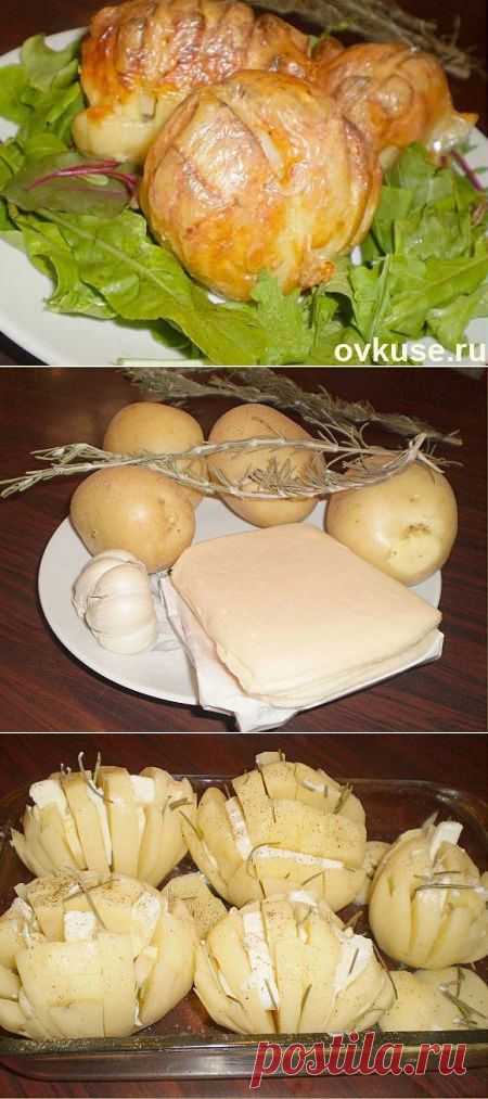 «Гассель» картофель по - шведски - Простые рецепты Овкусе.ру