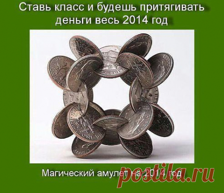 Одноклассники