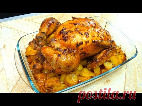 Супер бюджетно на Новогодний стол. Курица в духовке фаршированная картошкой. Очень вкусный рецепт.