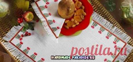 Вышивка крестом, гладью, лентами