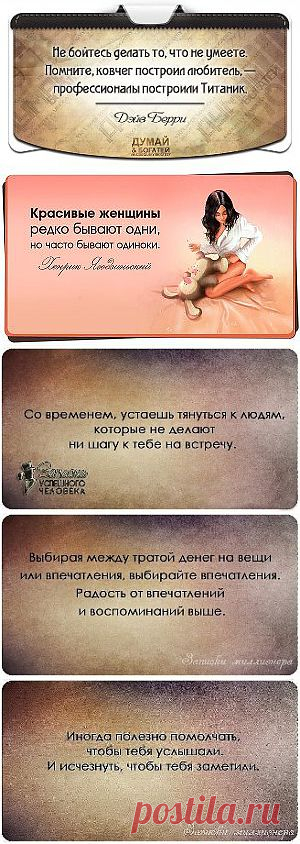 Одноклассники