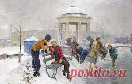 Лариса Рубальская. Девятый класс, химичка - дура....