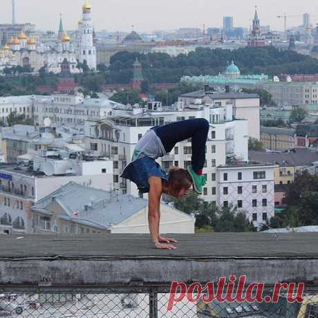 Лето