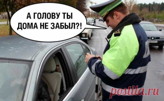 Чего стоит ждать, если остановил инспектор ГИБДД, а права остались дома Каждый автомобилист прекрасно осведомлен о том, что обязан иметь при себе документы и права, подтверждающие возможность управлять транспортным средством. Тем не менее, в жизни случается всякое, и никт...