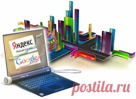 Продвижение сайтов в поисковых системах от рекламного интернет-агентства OLIT.