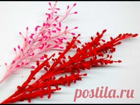 Paper flowers Astilbe