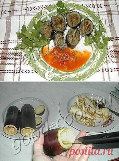Хорошая кухня - баклажаны фаршированные по-азербайджански. Кулинарная книга рецептов. Салаты, выпечка.