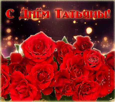 Мой Мир@Mail.Ru