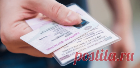 Замена водительских прав до 31 декабря 2020 года: кому требуется В соответствии с приказом МВД от 9.06.2020 года, водительские права требуют полноценной замены в установленный период.