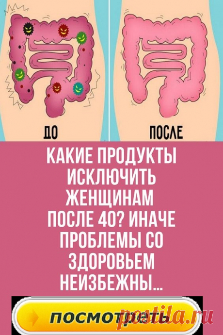 Разминание или круговое прикосновение повышают кровообращение и позволяют расслабиться.