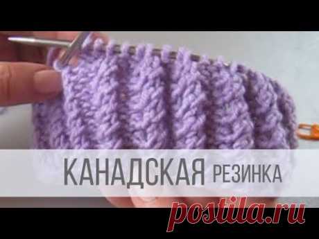 Канадская резинка спицами - схема вязания поворотными рядами и по кругу