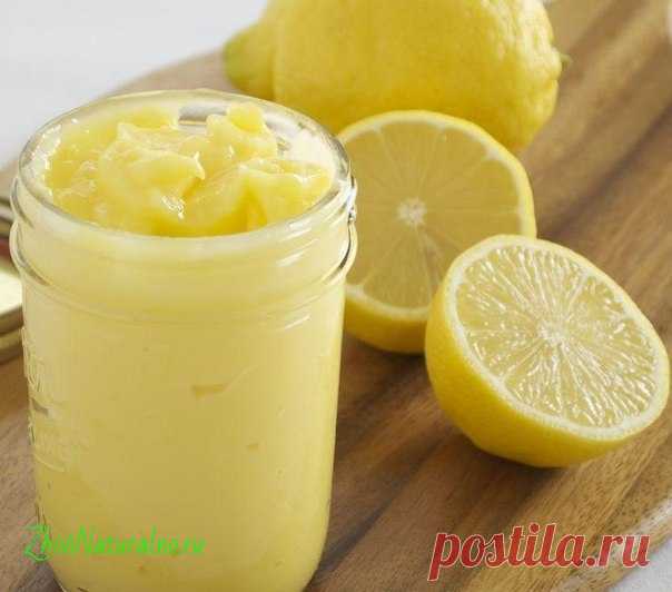 заварной лимонный крем - Самое интересное в блогах