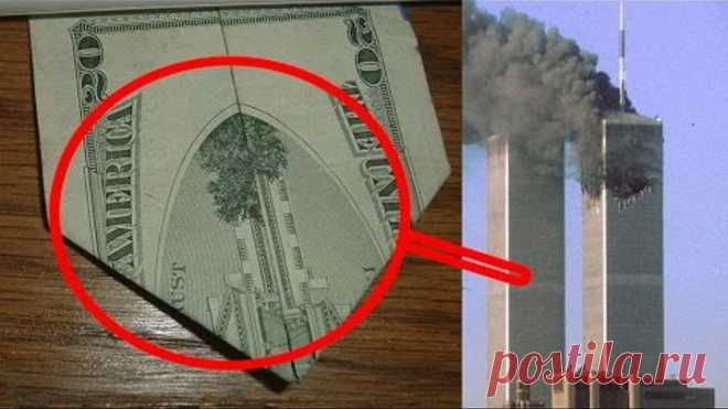 СКРЫТЫЕ СИМВОЛЫ на ДОЛЛАРАХ США